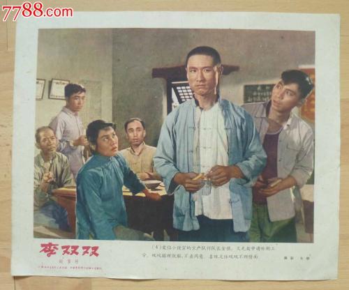 刚果共和国签证怎么仿制